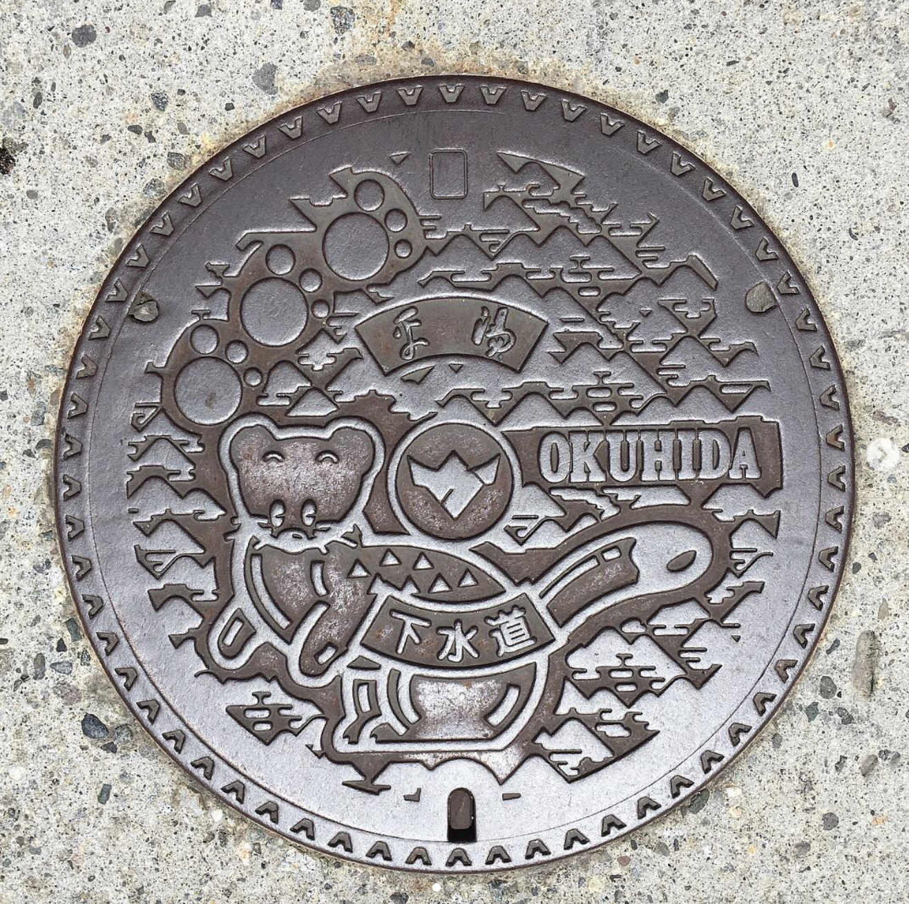 平湯溫泉@岐阜縣高山市