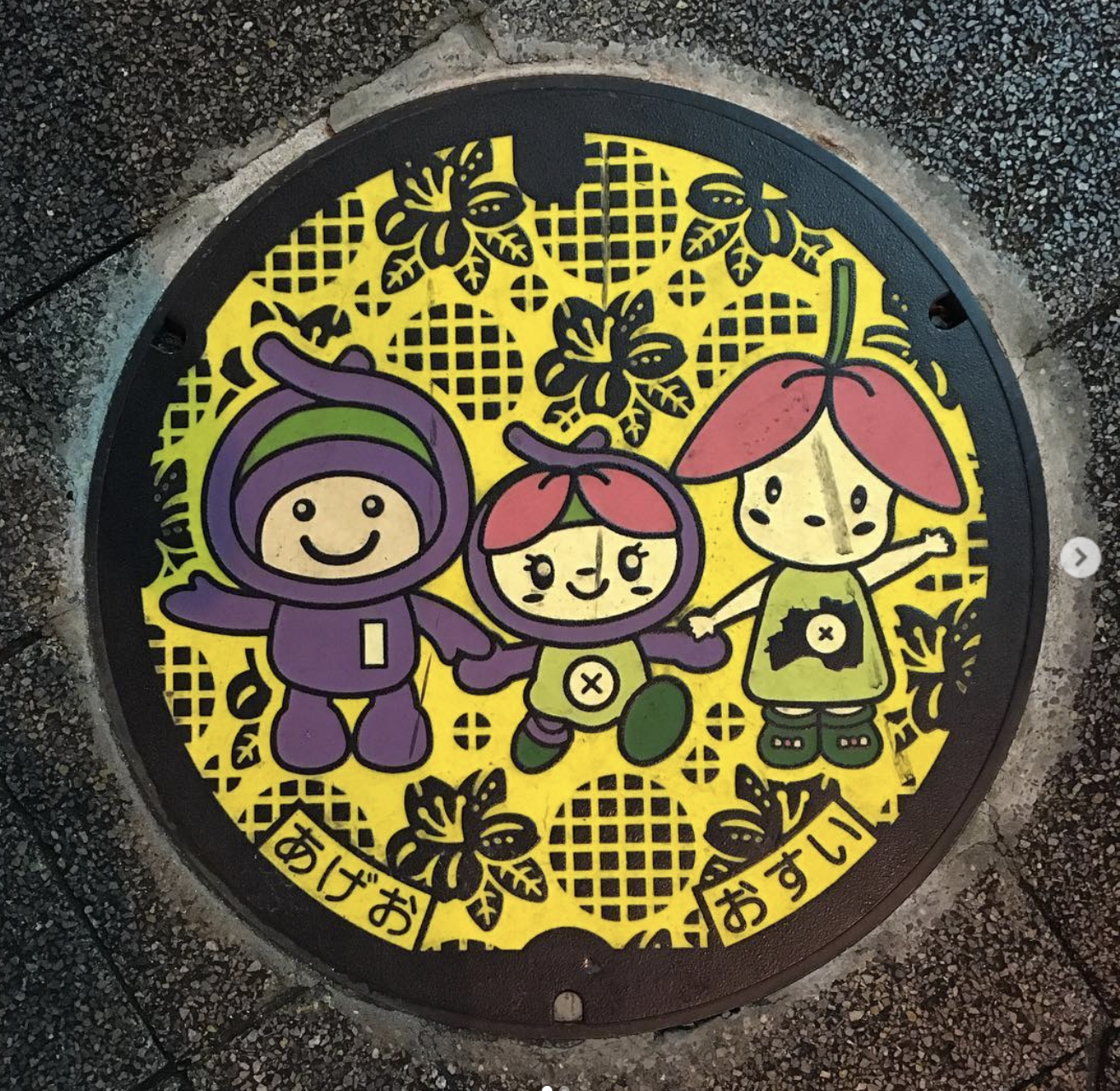 吉祥物與吉祥物之愛的結晶@埼玉縣上尾市