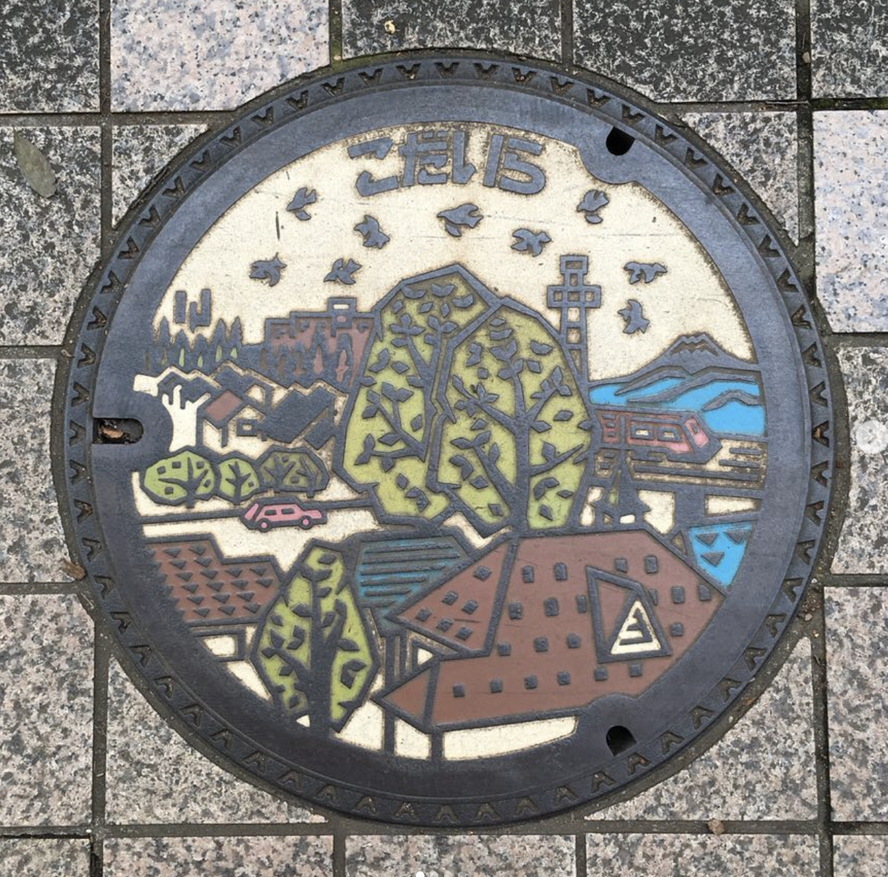 8位元畫風@東京都小平市